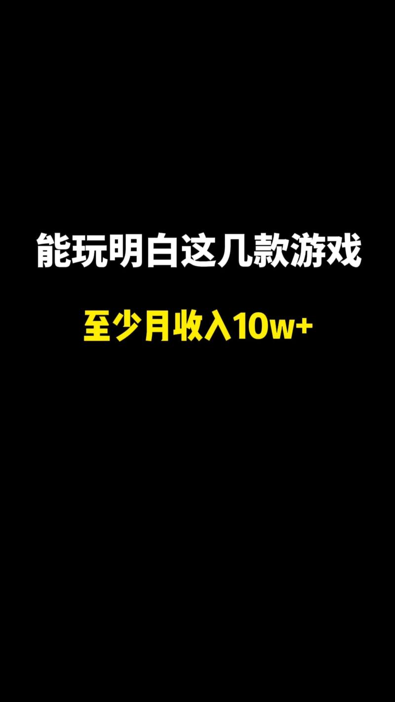 开云体育app热点：AG真人游戏中的冷门策略，如何发挥优势？，ag真人游戏活动