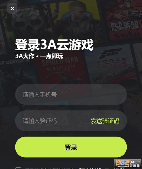 开云体育app：PG电子游戏推出玩家反馈收集活动，开源云游戏平台