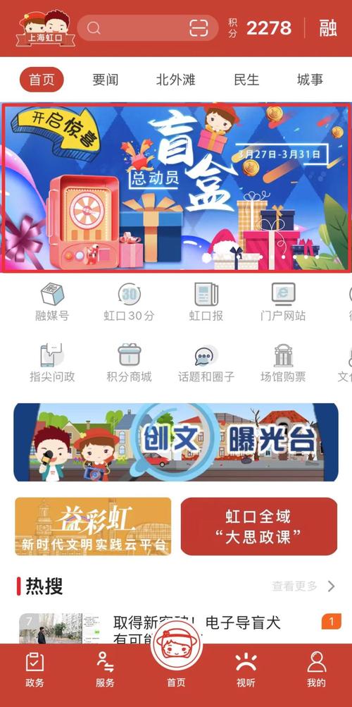 开云体育app：AG真人娱乐场新玩法上线，赢取更多奖品