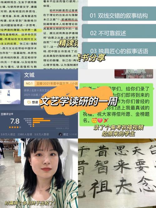 开云体育官网：电子游艺中的高额奖金，开云体育带你赢大奖