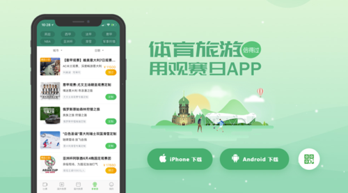 开云体育app玩家经验分享：AG真人游戏的下注心法