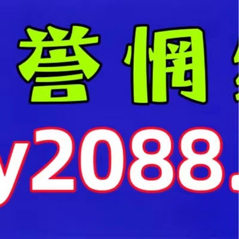 「开云体育官网」pp电子跨平台联动活动：一次参与，多重惊喜，享受更多游戏乐趣