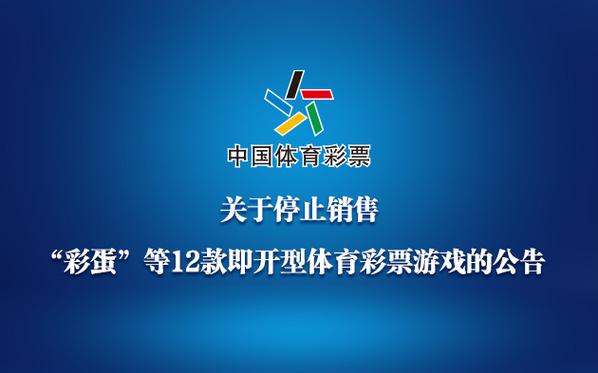 开云体育官网游戏试玩与彩票平台体验版提供，助您熟悉游戏