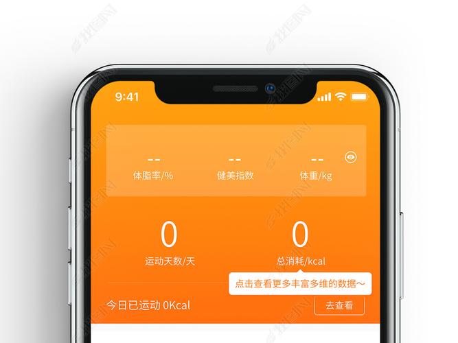 开云体育app用户体验优化：界面设计与操作便捷性分析