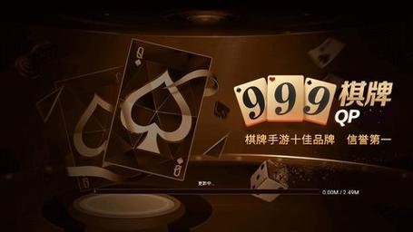 「开云体育」开元棋牌女性玩家专区：友好互动与公平竞技并存