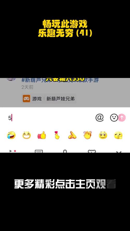 畅玩「开云体育app」中的开元棋牌游戏：随时随地与全球玩家一较高下，享受无限乐趣