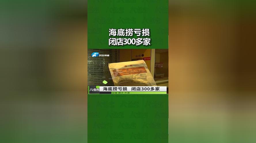 开云体育官网如何通过超级碗体育博彩创新提升用户满意度与忠诚度